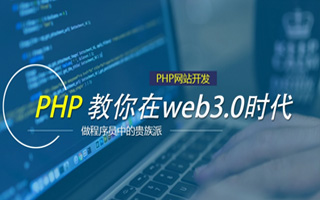 普洱 api php源码,下载的php源码怎么运行呢？